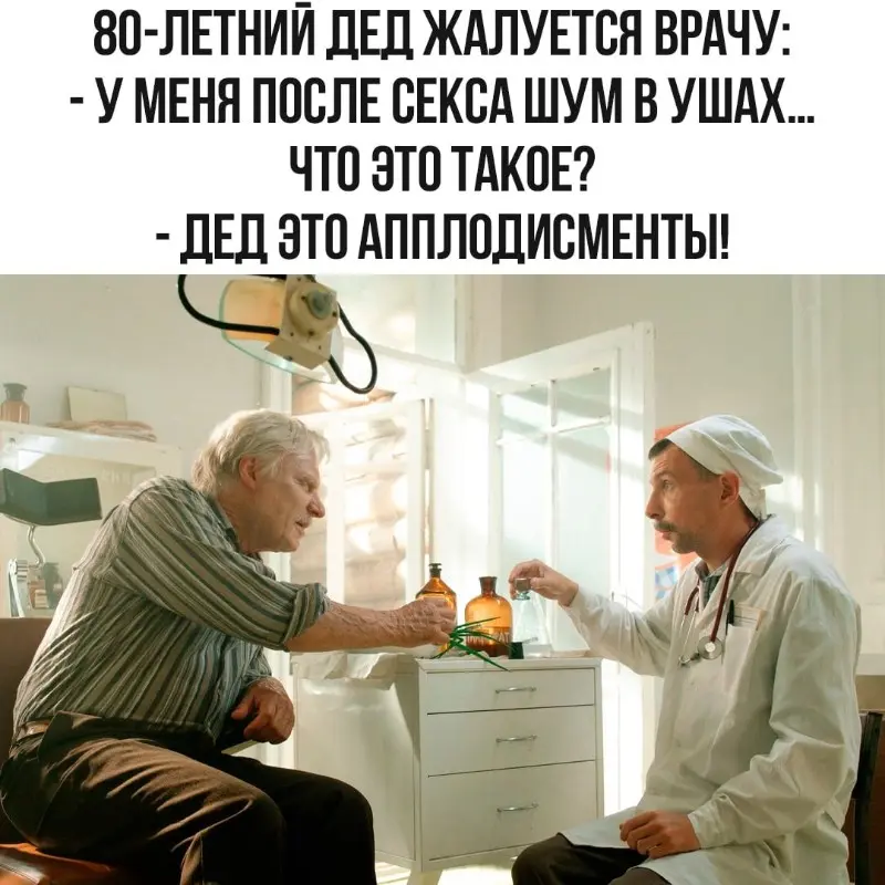 Валерий Шелепов