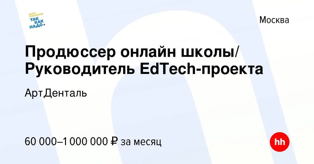 Либо все либо ничего, все зависит от тебя :)
🟪 MAX ❤ TG
В этом посте были ссылки, но мы их удалили по правилам Сетки | Сетка — социальная сеть от hh.ru