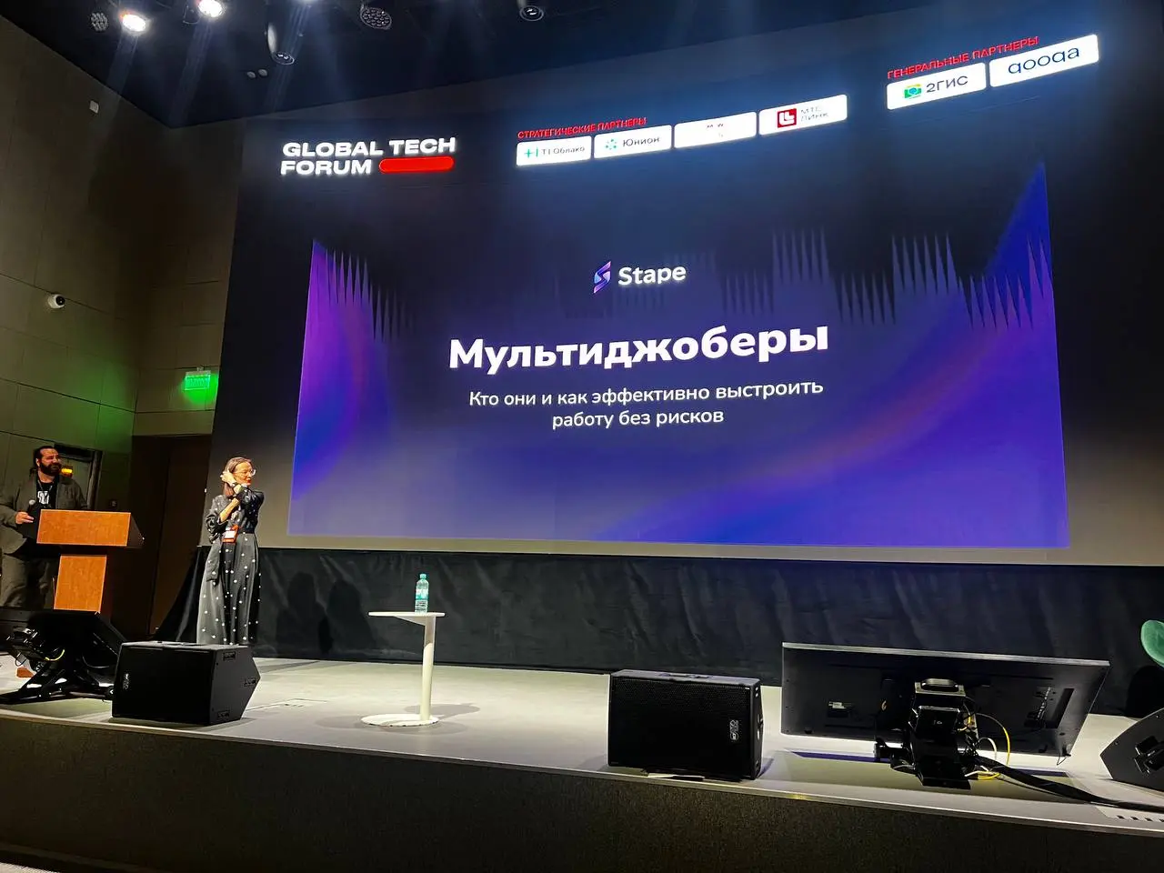 Мультиджоберы: Как создать карьеру мечты, используя множество навыков?
Всем привет! 💫
Недавно я вернулась с захватывающей конференции Global TechForum, и, как всегда, была рада, что меня пригласили ту... | Сетка — социальная сеть от hh.ru
