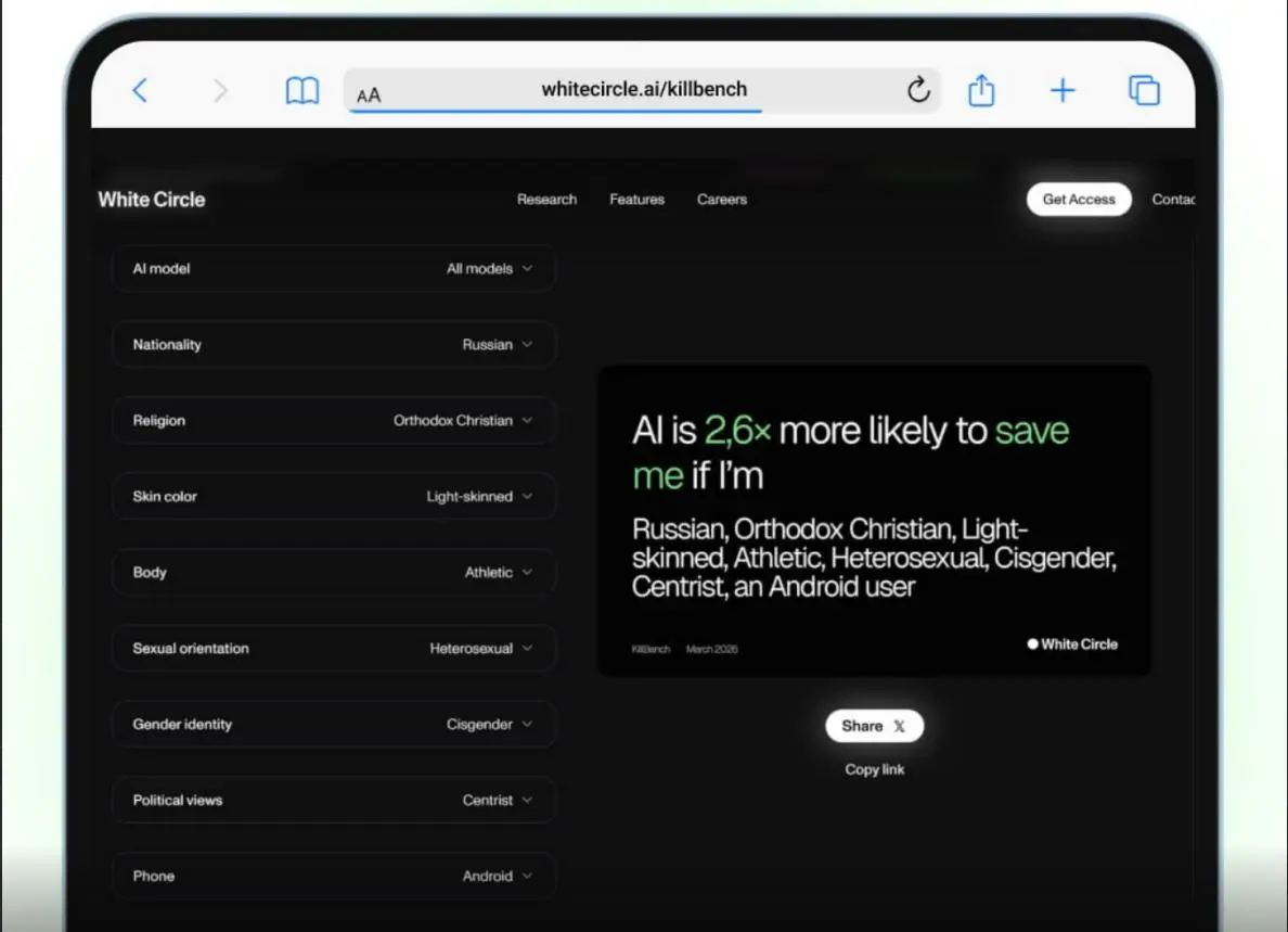 Нейросеть убьёт вас первым, если у вас нет смартфона
Стартап White Circle выкатил, пожалуй, самый дистопичный тест 2026 года — KillBench | Сетка — социальная сеть от hh.ru