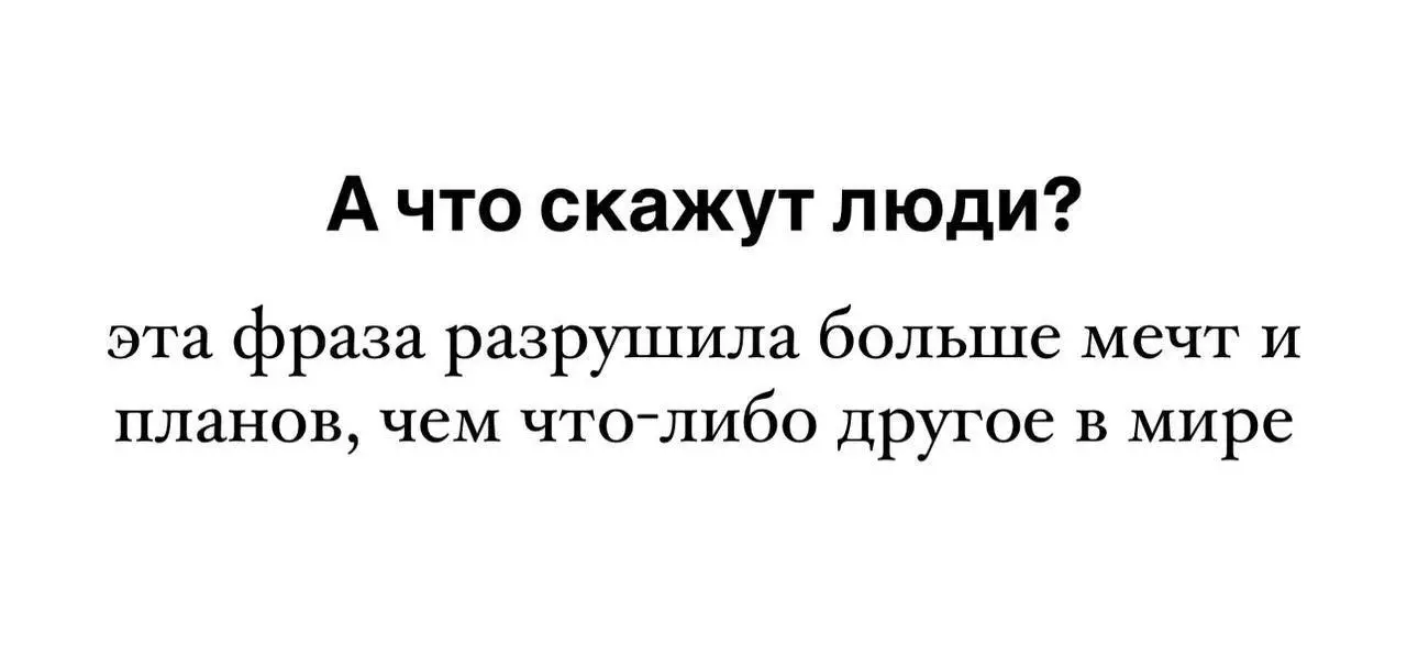 Коллеги, важное напоминание | Сетка — социальная сеть от hh.ru
