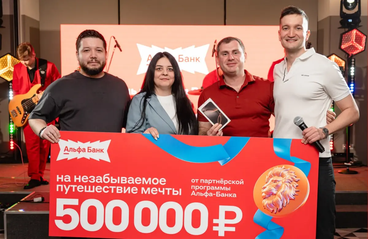 Бизнес-день с партнерами 🚀 | Сетка — социальная сеть от hh.ru