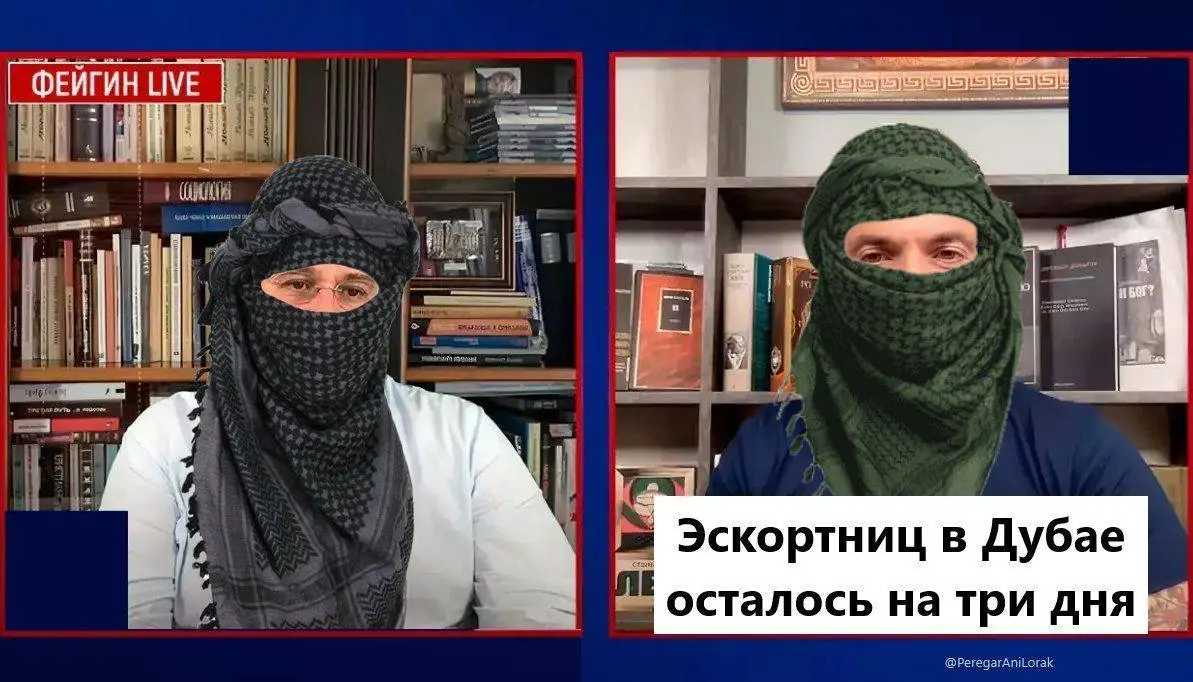 О мужских изменах | Сетка — социальная сеть от hh.ru