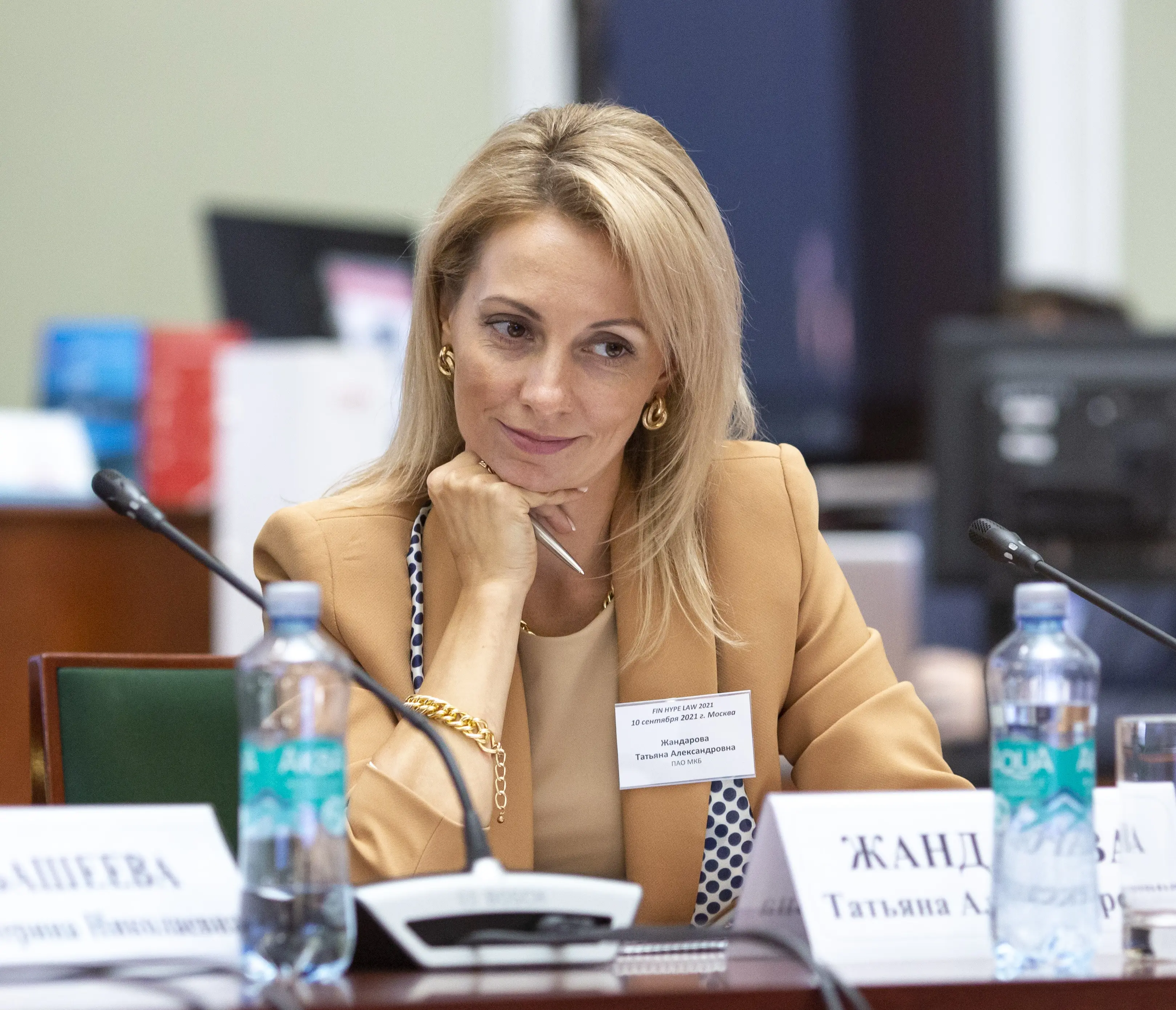 Network member avatar