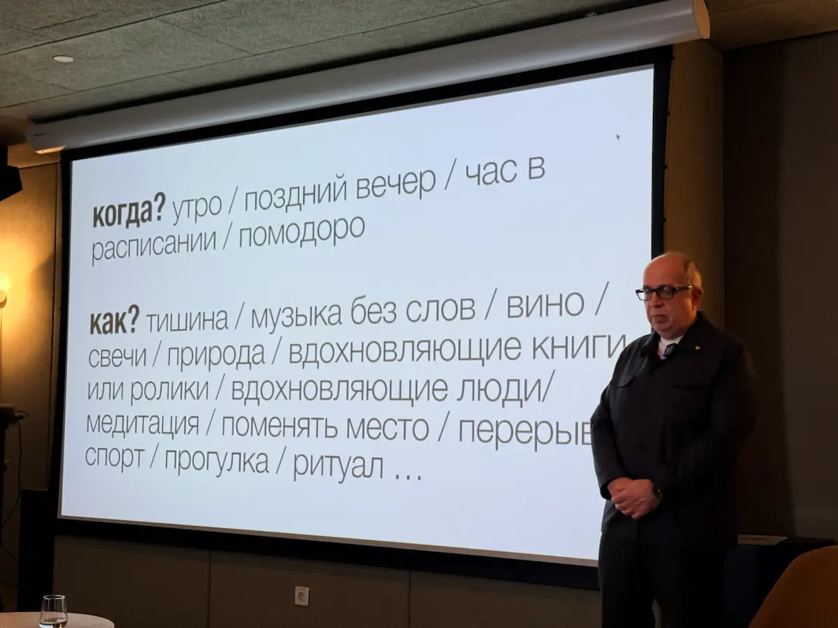 Хочешь написать бестселлер, учись у того, кто уже это сделал | Сетка — социальная сеть от hh.ru