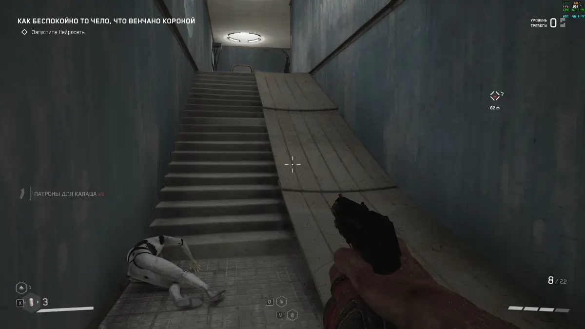 Лестницы в играх, часть 1.
Референсы для дизайнеров уровней и окружения, чтобы ваши лестницы/подъёмы не были скучными.
#environment #leveldesign | Сетка — социальная сеть от hh.ru