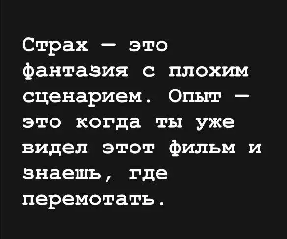 #цитатадня
OZMAN
OZMAN в MAX
В этом посте были ссылки, но мы их удалили по правилам Сетки | Сетка — социальная сеть от hh.ru