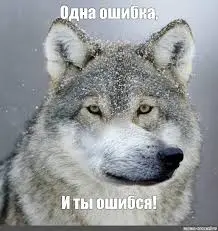 SWOT-анализ: почему его часто делают неправильно и как сделать правильно ⚖️
В прошлом посте говорила о стратегической слепоте, когда бизнес мечется, не видя своих преимуществ и не замечая угроз | Сетка — социальная сеть от hh.ru