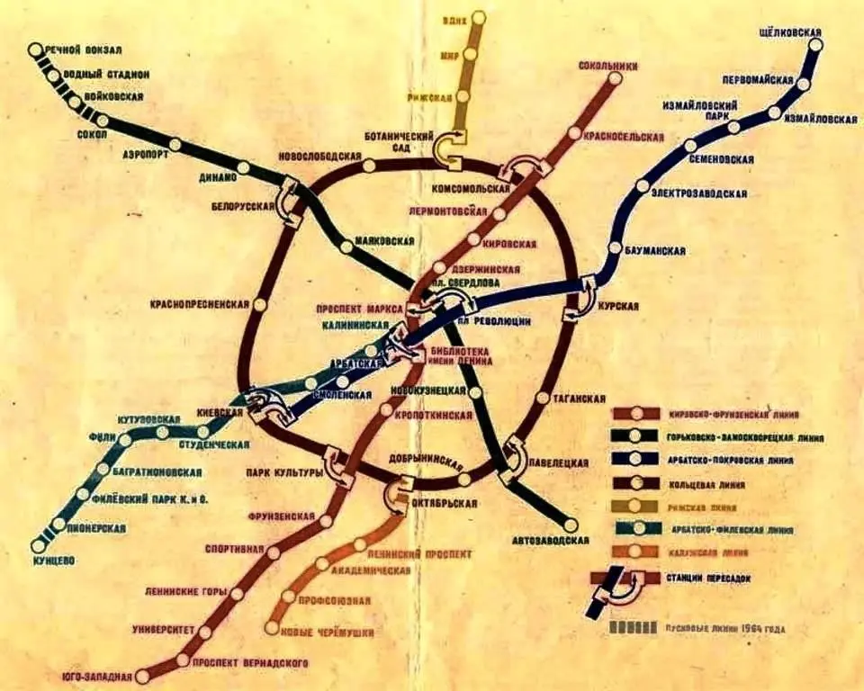 Этот день в истории Москвы📖
15 апреля 1964 года Калужская (Калужско-Рижская) линия московского метрополитена была продлена от станции «Новые Черемушки» до станции «Калужская», открытой на территории э... | Сетка — социальная сеть от hh.ru