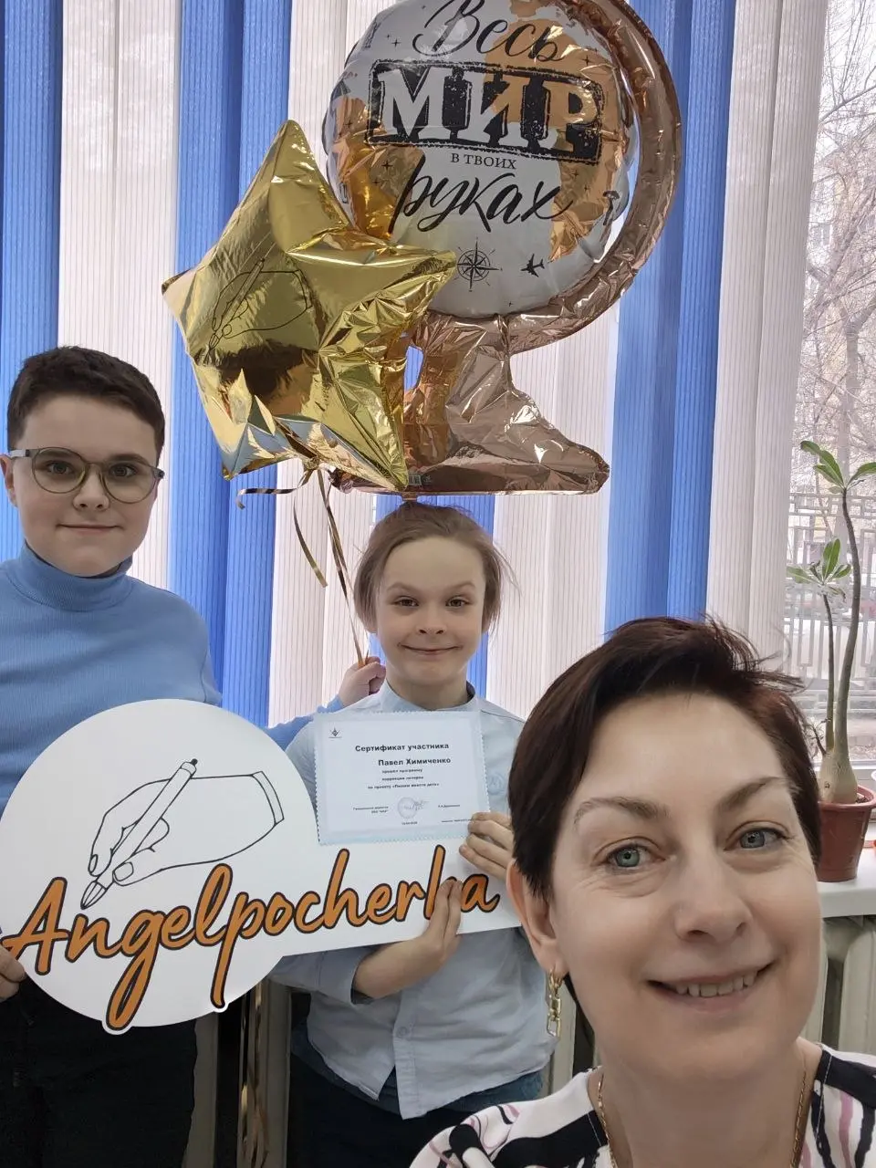 Сегодня в группе #пишем вместедети мы провожали Павла, по причине его успешного окончания курса и полного понимания закономерностей письма и улучшения когнитивных процессов работы мозга.
В добрый час! | Сетка — социальная сеть от hh.ru