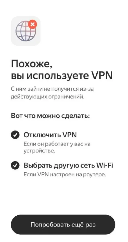 → Вот бы устроиться в Яндекс, я сделаю столько всего крутого! Буду писать тексты, которые помогают людям, делают их жизнь легче и приносят пользу.
→ реальность... | Сетка — социальная сеть от hh.ru