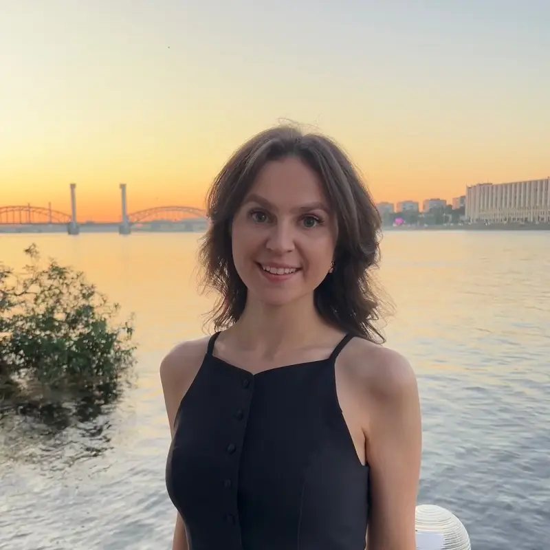 Анна Травина