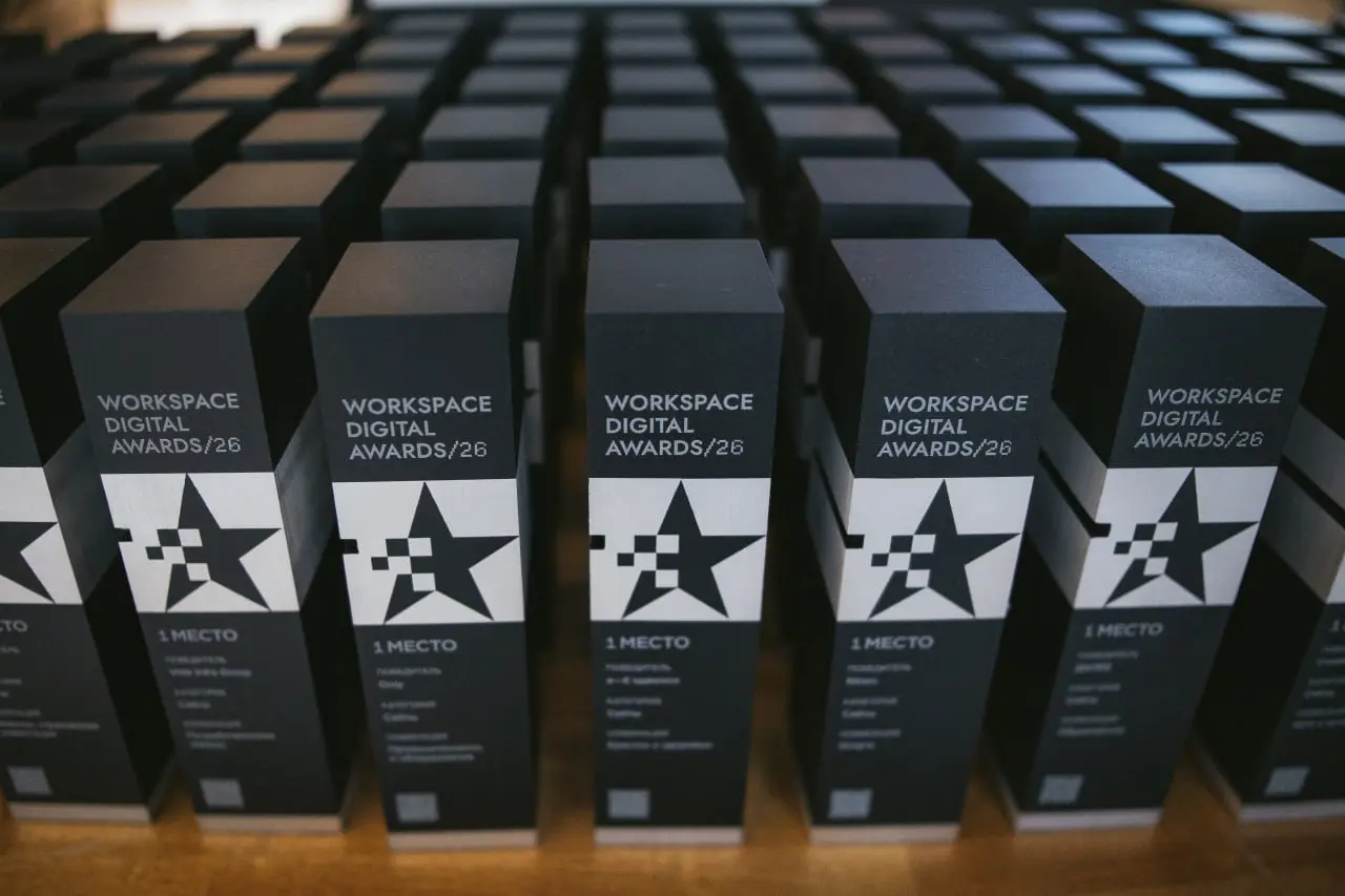 🎉Опубликованы шорт-листы Workspace Digital Awards-2026🎉
Сегодня мы опубликовали шорт-листыWorkspace Digital Awards и от души поздравляем всех, кому удалось пройти на завершающий этап!
Всего в этом год... | Сетка — социальная сеть от hh.ru