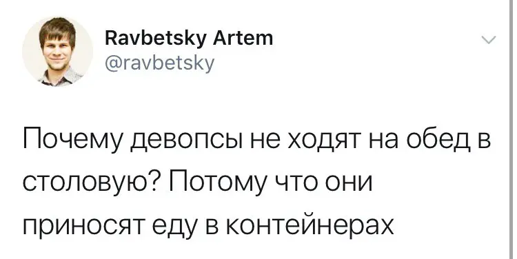 Old but good [41] | Сетка — социальная сеть от hh.ru