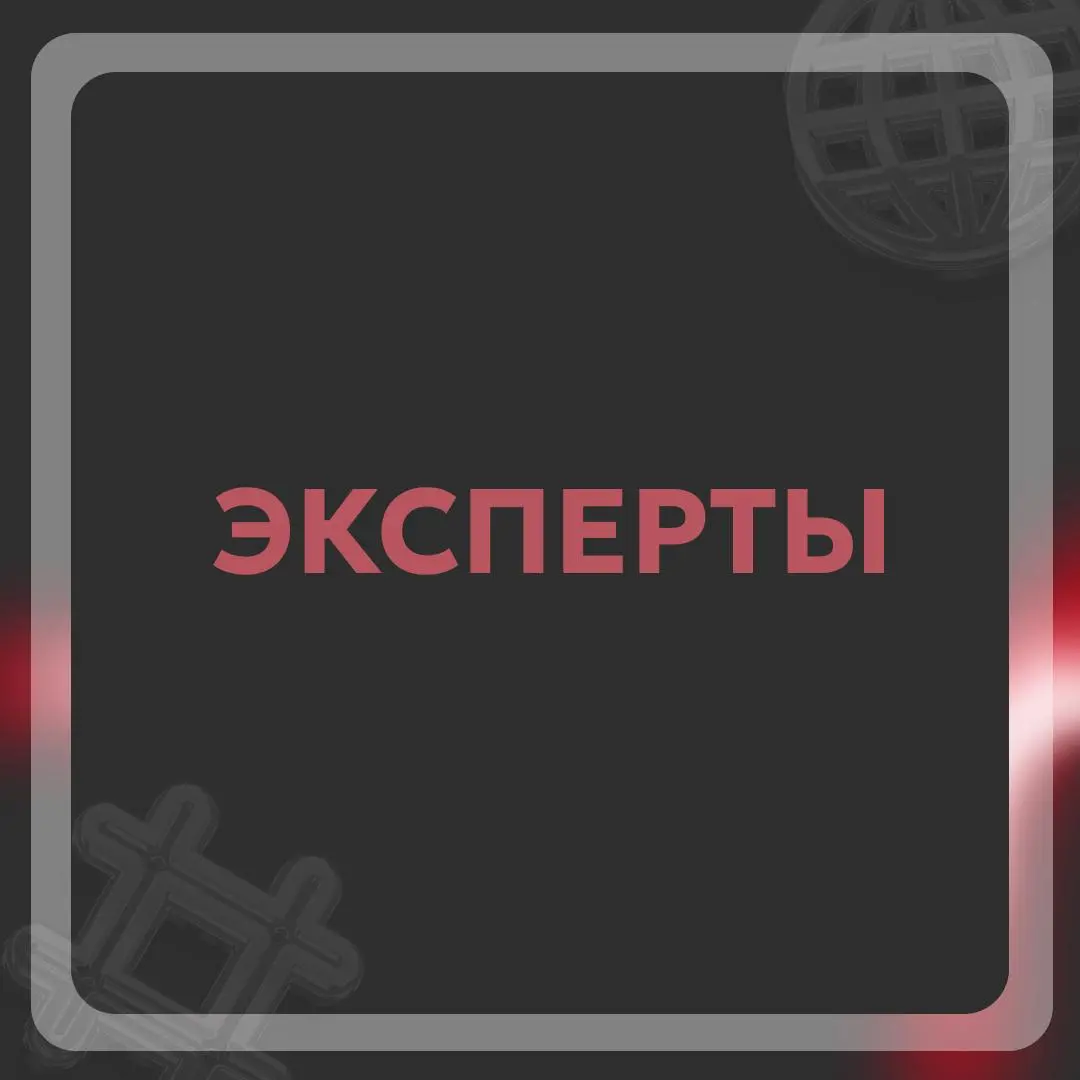 ❤ Второй вебинар про нетворкинг — теперь С ГОСТЯМИ!
Начну сразу с состава:
— (NEW) Таня Сукманская @yanatg, CEO Epic Growth
— (NEW) Миша Бобылев @bobylev, держит клуб выпускников МГИМО
— Илья Губин, н... | Сетка — социальная сеть от hh.ru