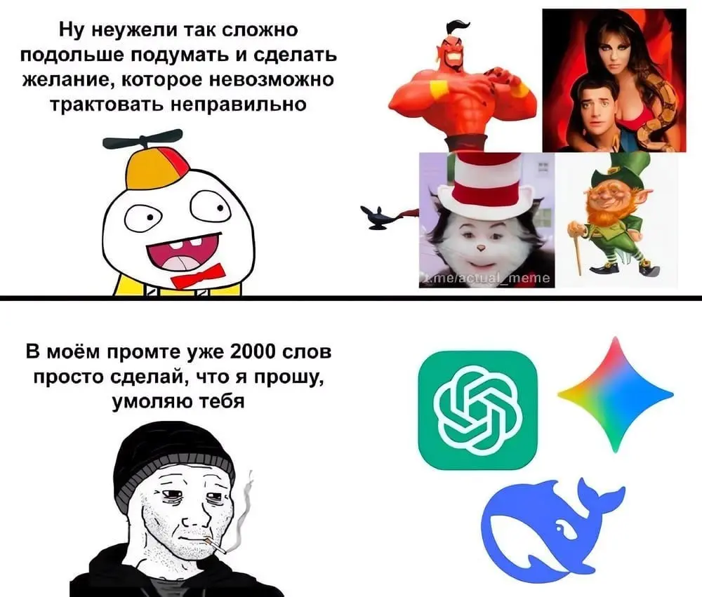 Подпишись. Это знак свыше 👀 | Сетка — социальная сеть от hh.ru