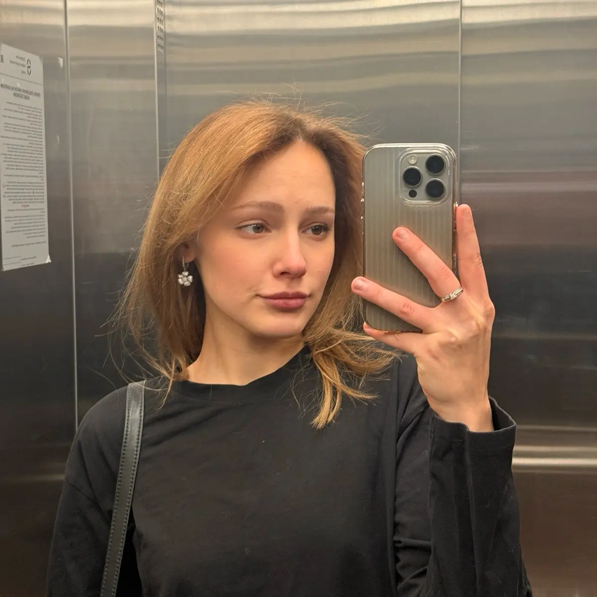 Анна Циферова | Сетка — социальная сеть от hh.ru