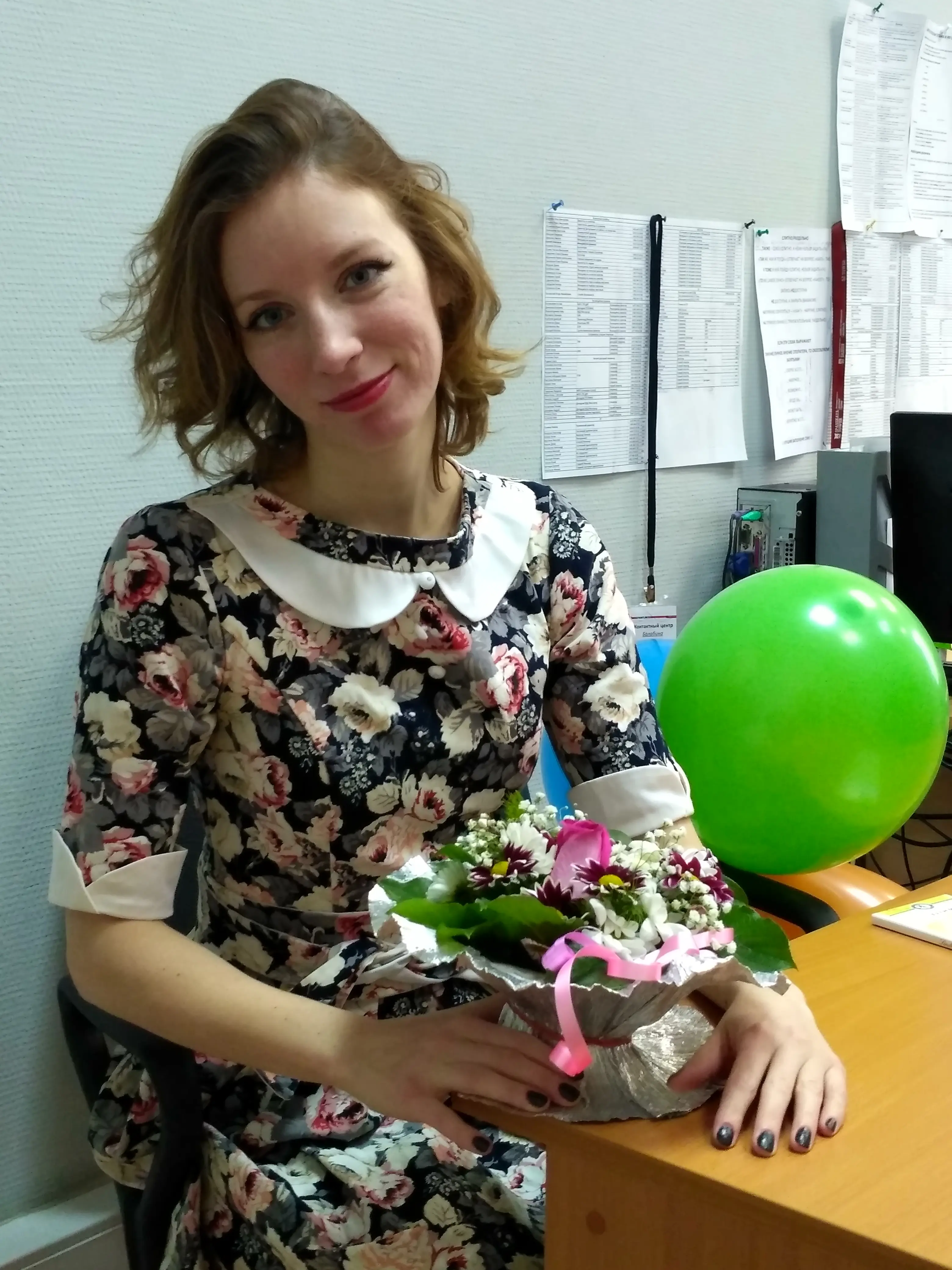 Алёна Балабина