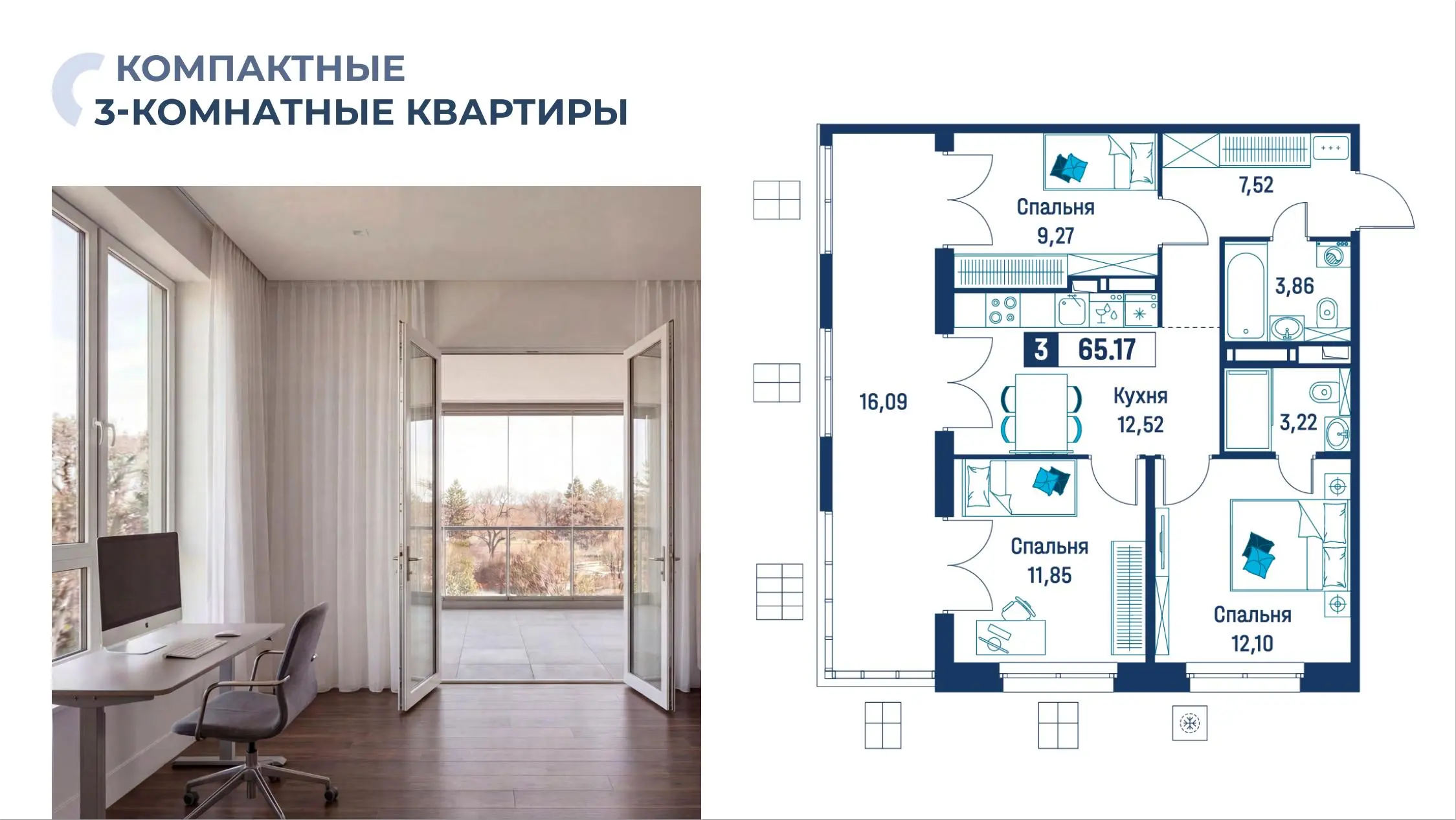ЭТО ЧТО ВООБЩЕ ТАКОЕ?! БИЗНЕС-КЛАСС ПО-БУГРОВСКИ?
Я, честно, офигел | Сетка — социальная сеть от hh.ru