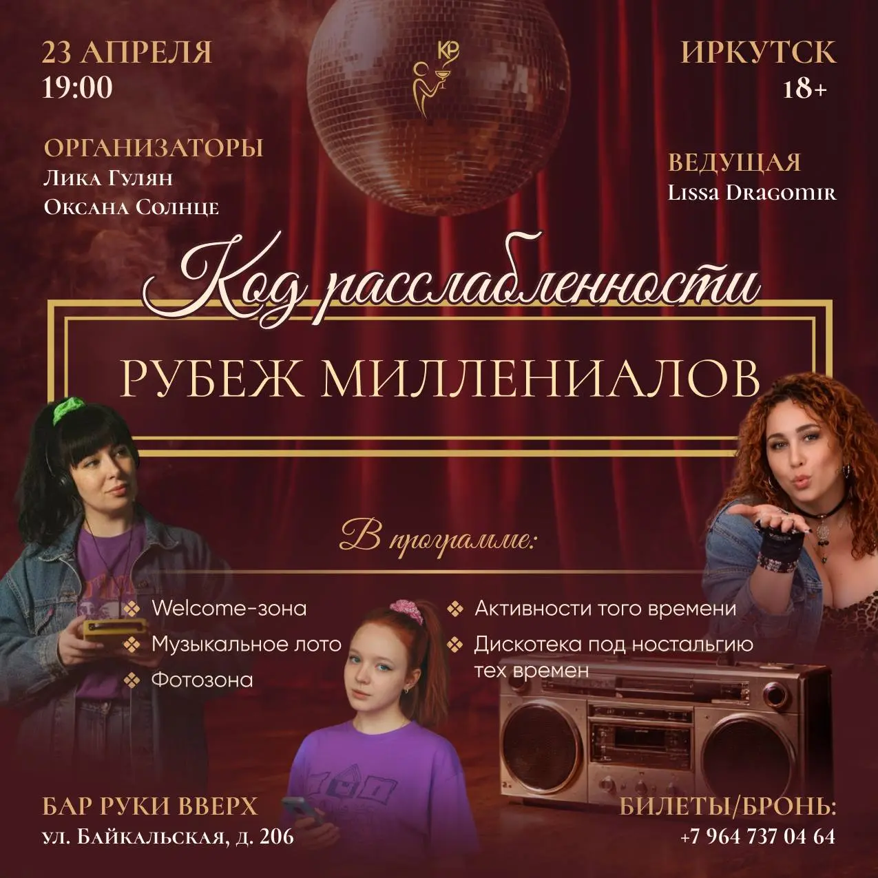 Я очень хочу вести канал
Но работы обалдеть как много😂
Прошу понять и простить | Сетка — социальная сеть от hh.ru
