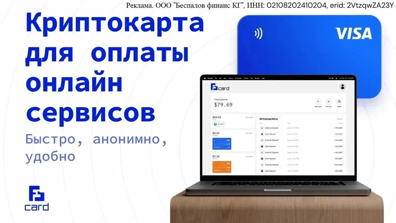 Российские мобильные операторы отключили оплату подписок и приложений в App Store с баланса телефона.
У многих в iCloud годами хранятся фото, документы, заметки и рабочие файлы | Сетка — социальная сеть от hh.ru