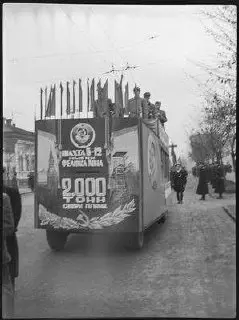Сталино. 1 Мая 1952 год. | Сетка — социальная сеть от hh.ru