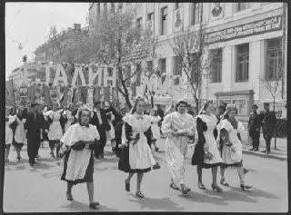 Сталино. 1 Мая 1952 год. | Сетка — социальная сеть от hh.ru