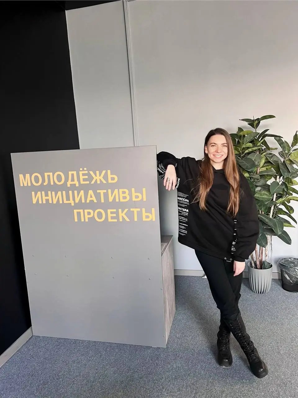 48 часов до дедлайна: как мы переписали грантовую заявку и почти успели её отправить
Предыстория: У меня остались теплые отношения с некоторыми участниками моих маркетинговых групп — когда я ездила по... | Сетка — социальная сеть от hh.ru