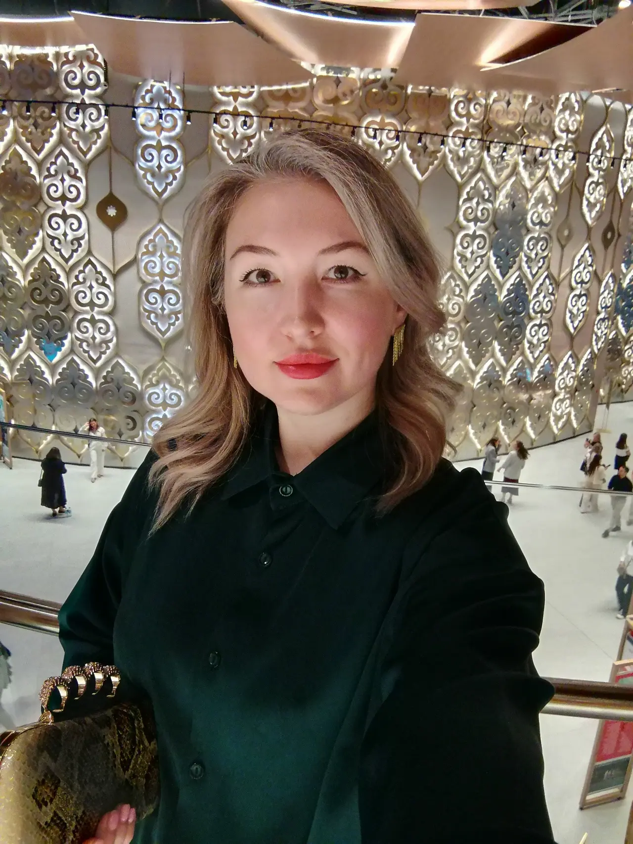 Network member avatar