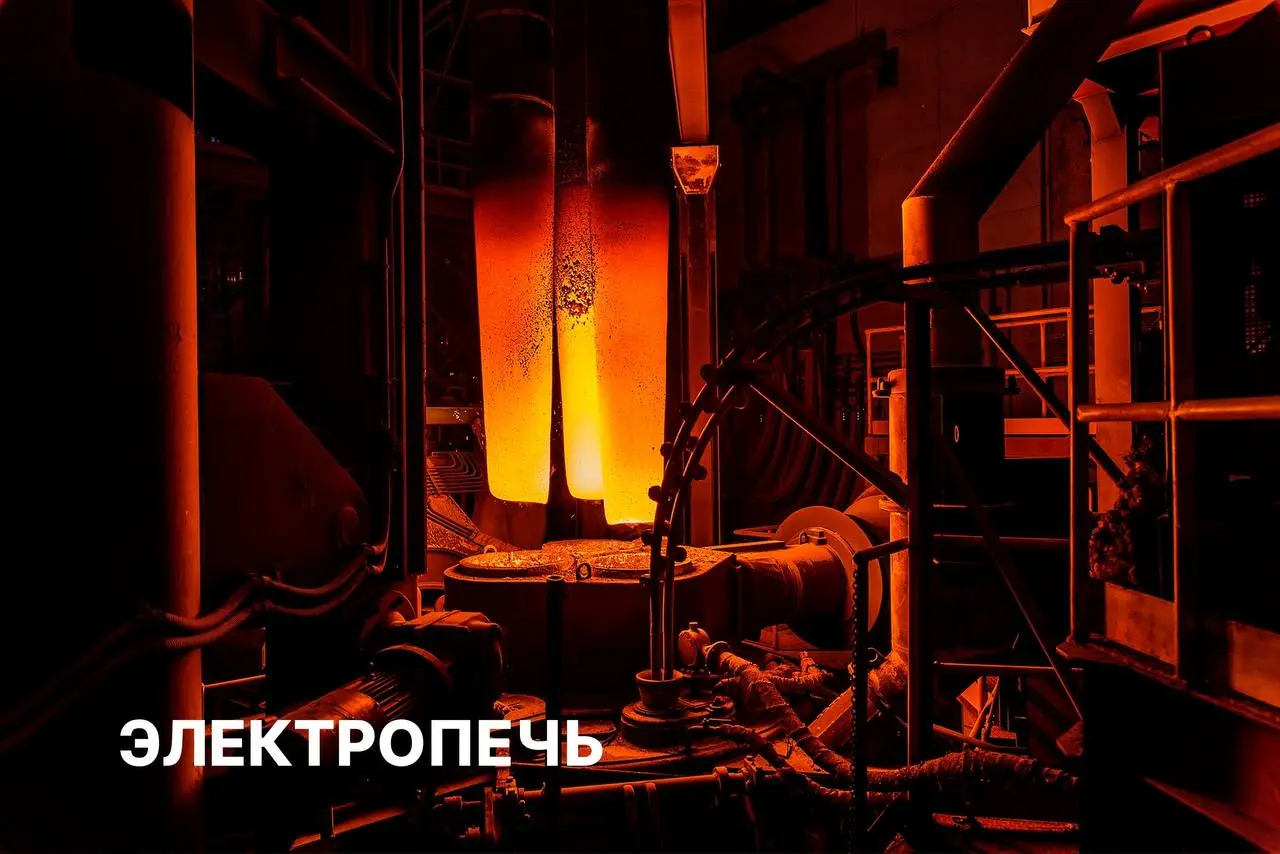 Жаркое начало весны сменилось возвращением холодной погоды.❄
В такое время человек тянется к теплу, а что может быть теплее металлургического производства | Сетка — социальная сеть от hh.ru