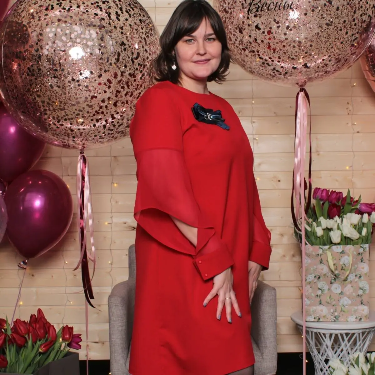 Network member avatar