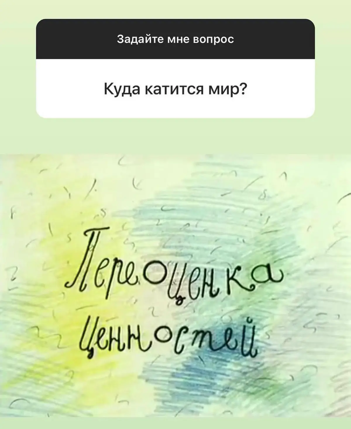 Грядущие публикации: | Сетка — социальная сеть от hh.ru