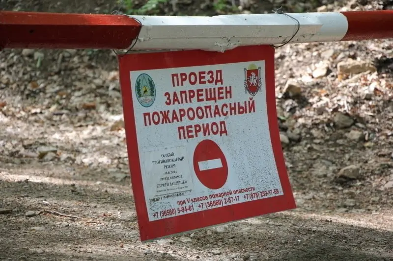 📱 Особый противопожарный режим вводится в российских регионах
Это временная мера безопасности, которую вводят власти (региональные или местные) при резком повышении угрозы пожаров | Сетка — социальная сеть от hh.ru