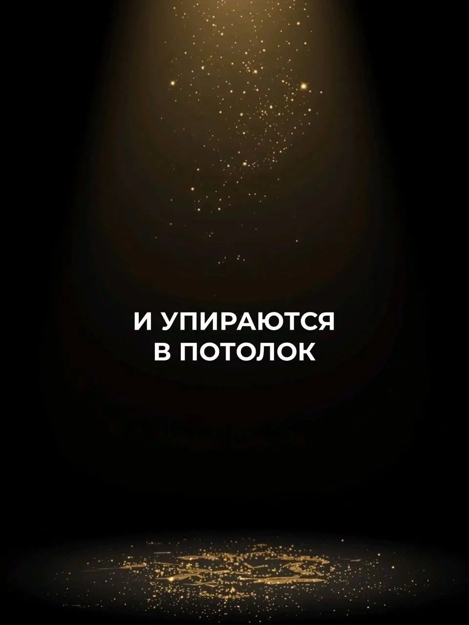 Если вас нужно провести за руку до точки Б, где ваш блог это мощный инструмент продаж, то нажимай сюда, заполняй анкету и я с тобой свяжусь 👇🏻
https://forms.gle/i2LPiFq7b5TYuyXaA | Сетка — социальная сеть от hh.ru