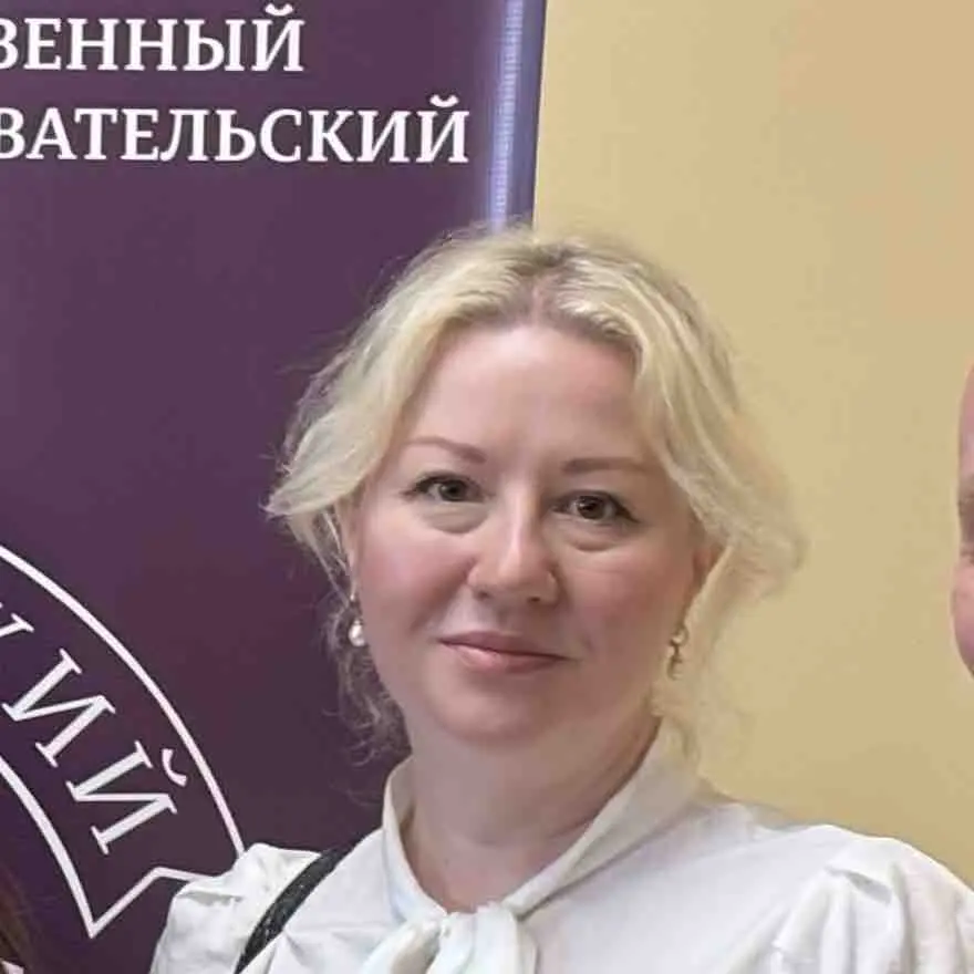 Татьяна Еремина