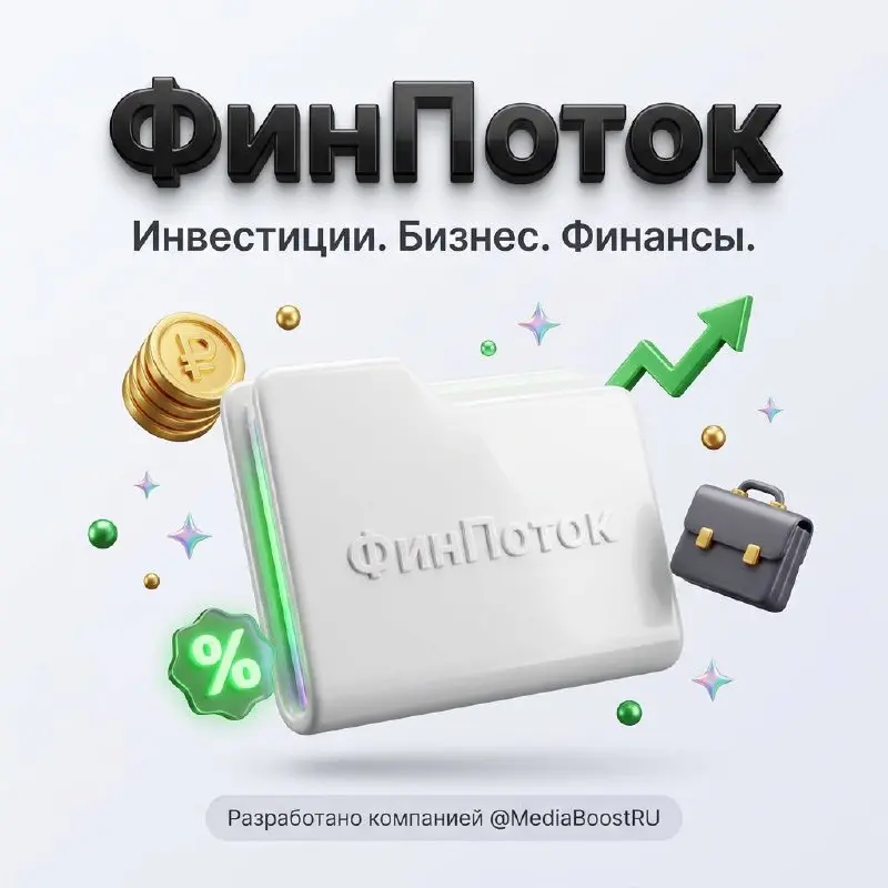 Большинство людей, которые пишут про инвестиции в Telegram, никогда не управляли серьёзным капиталом | Сетка — социальная сеть от hh.ru