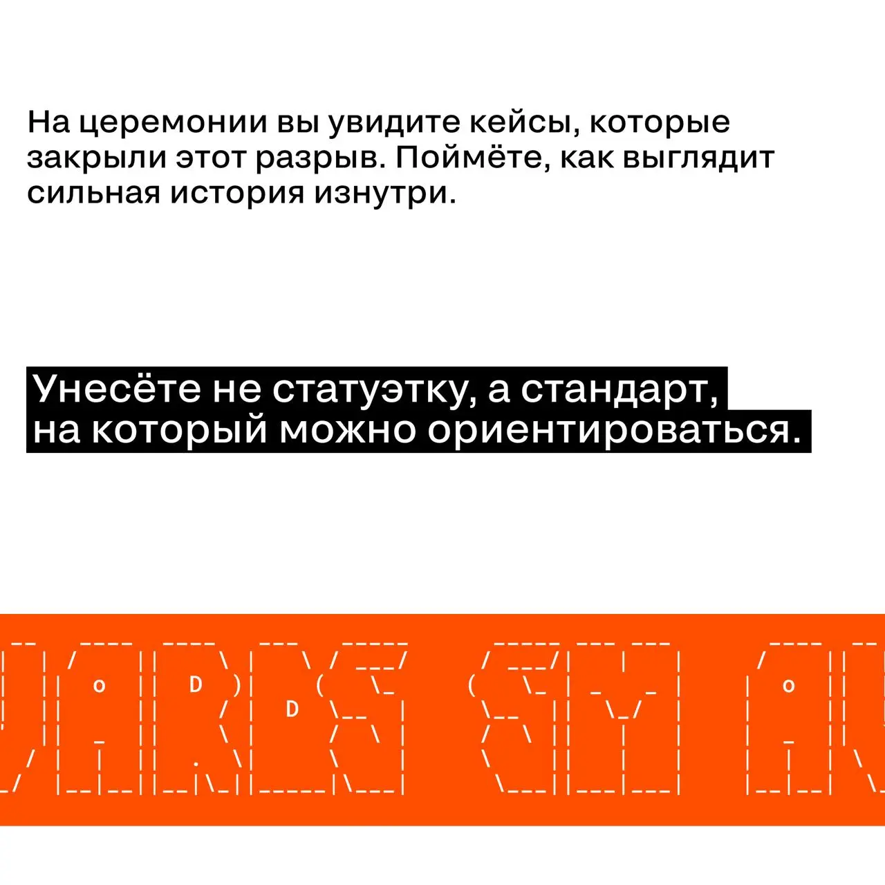 Это полезно знать всем. Особенно тем, кто не подавал заявку | Сетка — социальная сеть от hh.ru