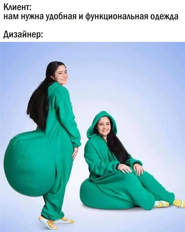 Say no more🧚‍♀️ | Сетка — социальная сеть от hh.ru