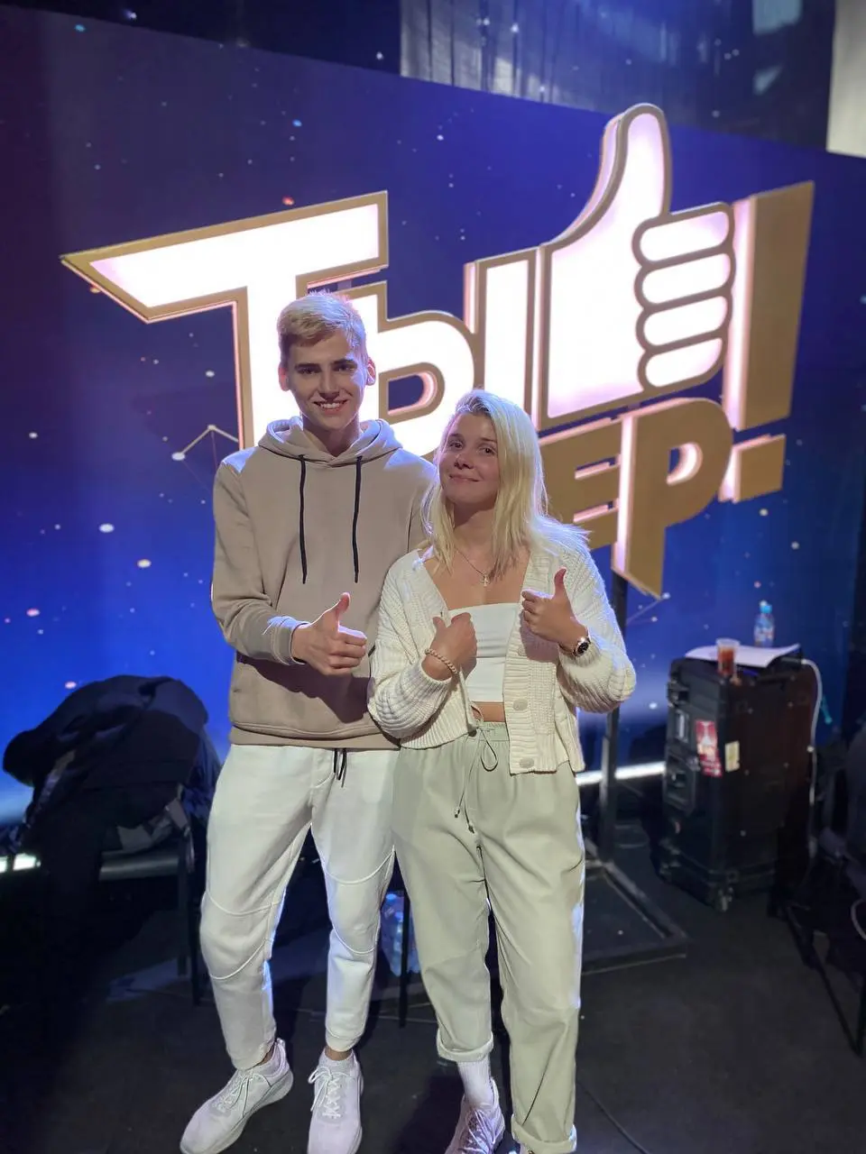 Скоро на НТВ 🫶🏻
В преддверии 10 юбилейного сезона шоу «Ты супер» телекомпания НТВ снимет документальный фильм, посвящённый судьбам участников суперсезона популярного шоу «Ты супер!» на НТВ | Сетка — социальная сеть от hh.ru