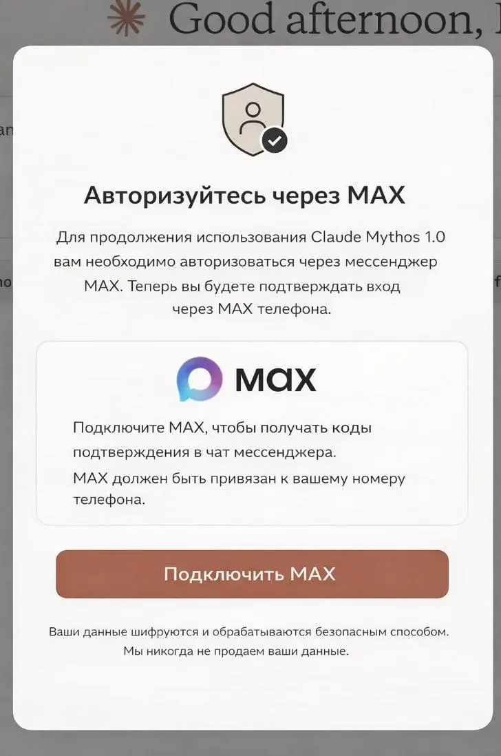 В комментариях очень просили | Сетка — социальная сеть от hh.ru
