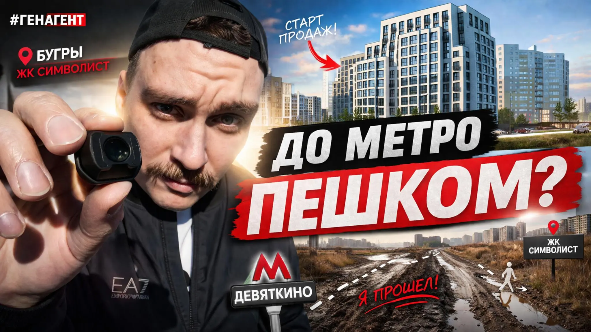 ДРУЗЬЯ, ВЫШЕЛ РОЛИК. И ЭТО НЕ ПРОСТО ОБЗОР 😏
Я тут решил не облегчать вам жизнь.
Ссылку не даю.
ДА-ДА. РУЧКАМИ | Сетка — социальная сеть от hh.ru