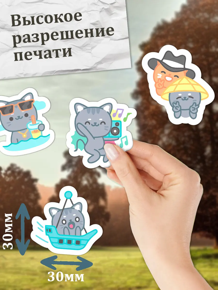 Дизайн стикерпака и инфографики к нему | Сетка — социальная сеть от hh.ru