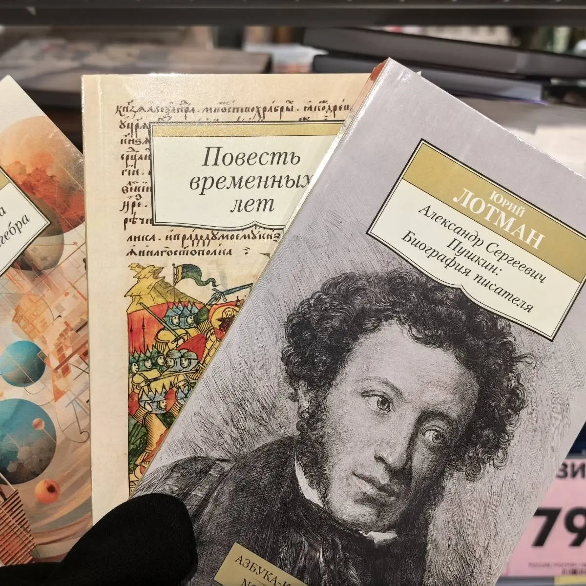 Dmitry Morozov