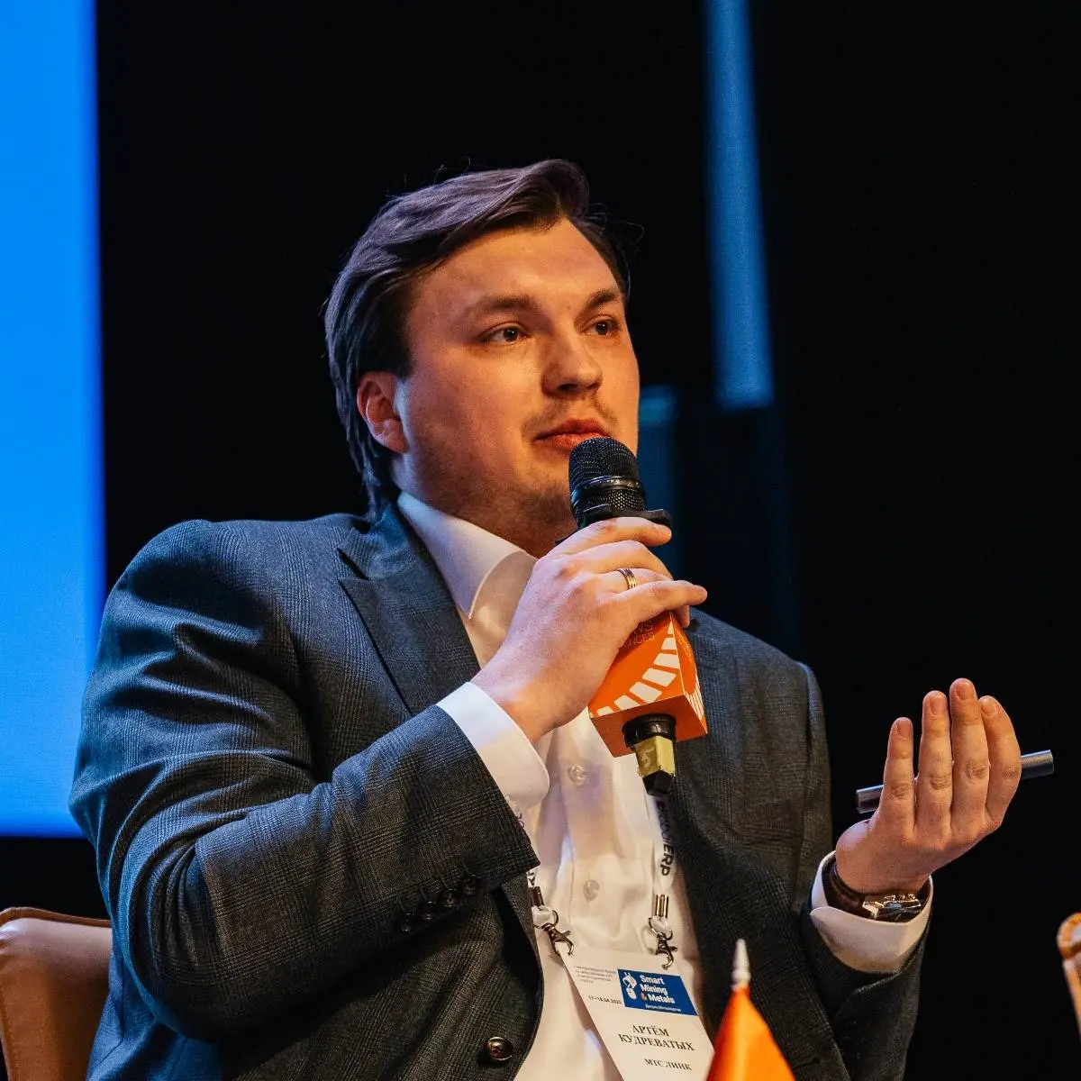 Network member avatar