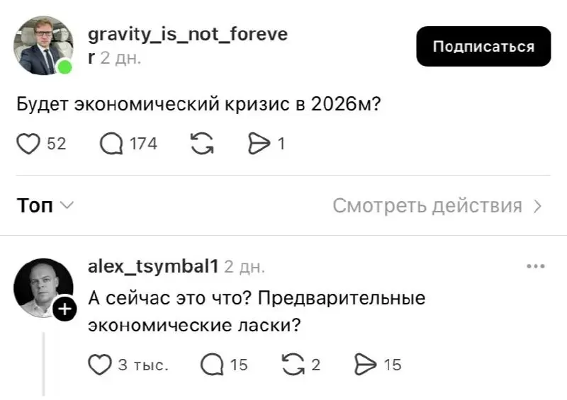 Смешное :(
🟪 MAX ❤ TG
В этом посте были ссылки, но мы их удалили по правилам Сетки | Сетка — социальная сеть от hh.ru