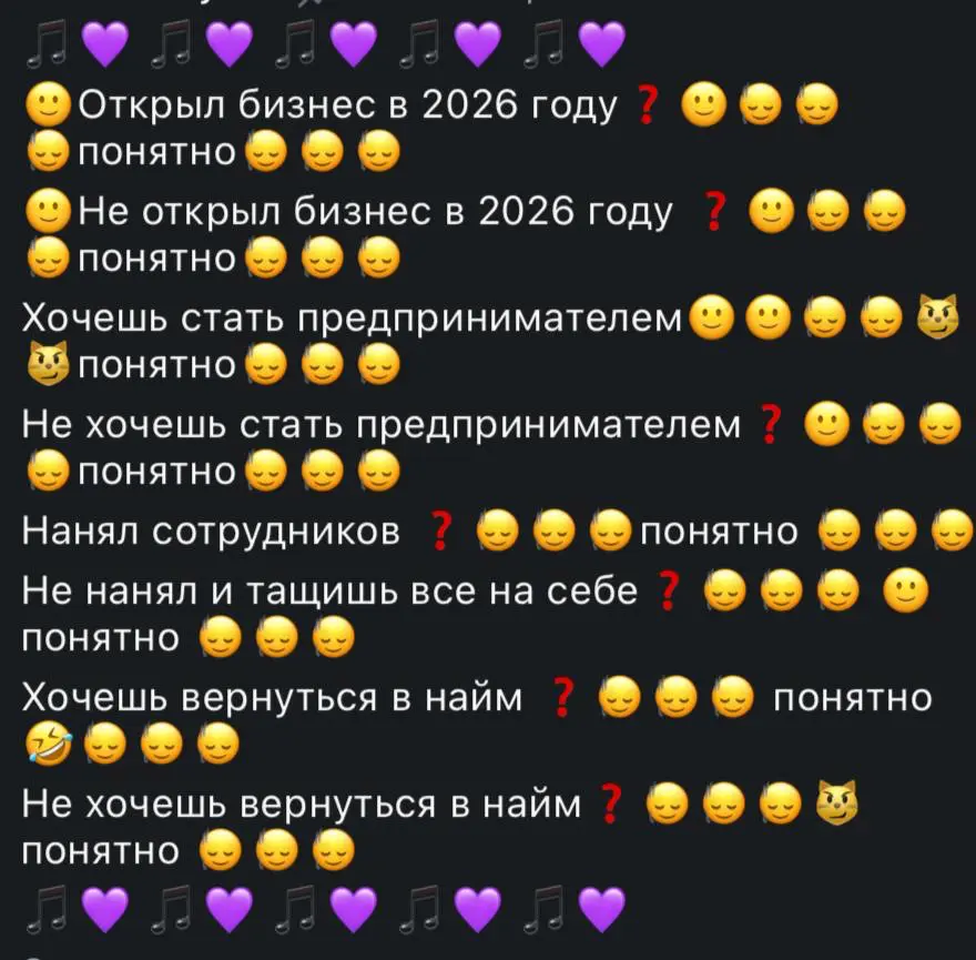Такие реалии теперь | Сетка — социальная сеть от hh.ru