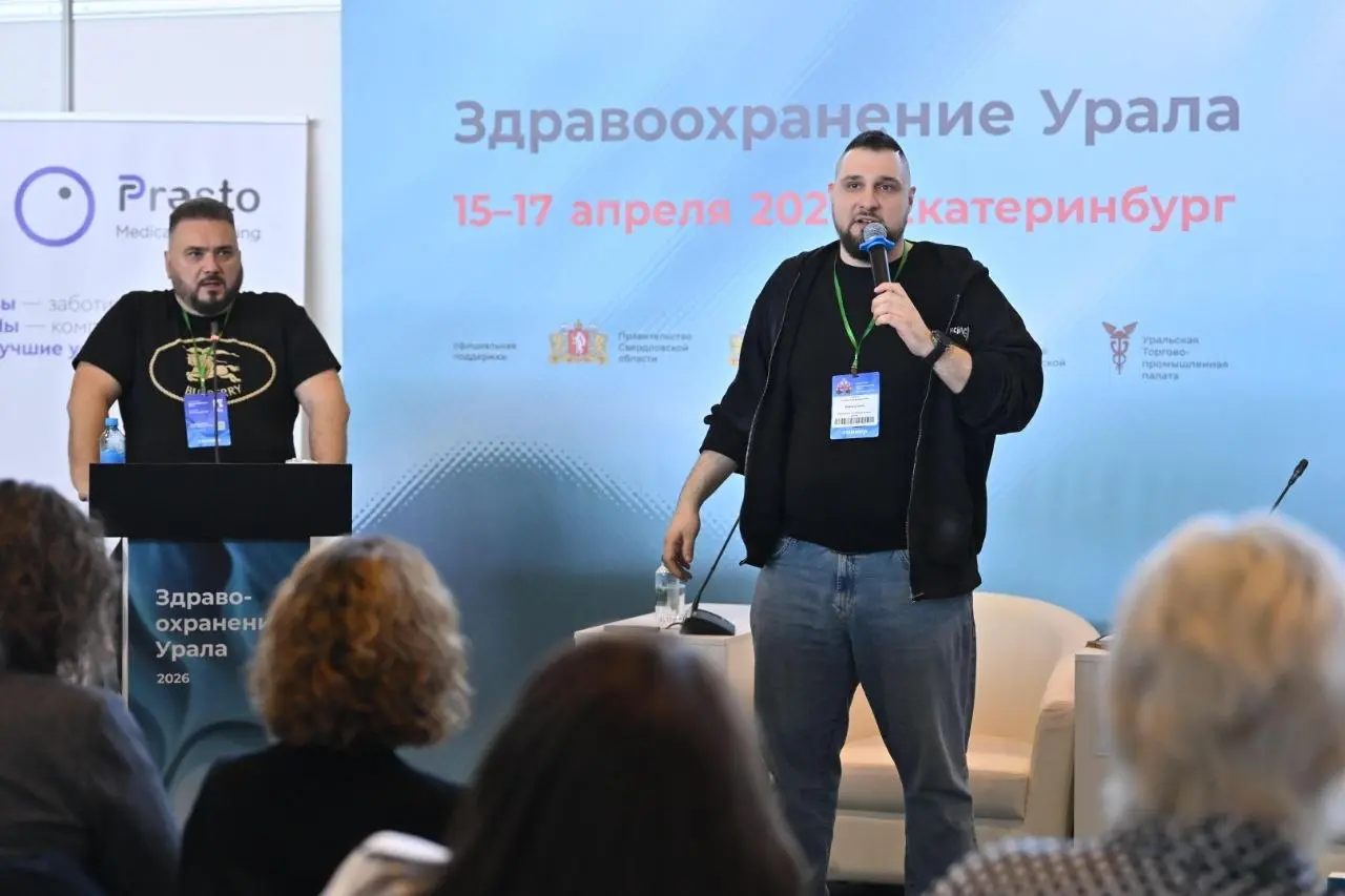 🎯 Завершился насыщенный день на выставке “Здравоохранение Урала 2026” в Екатеринбурге!
15 апреля имел честь выступить с докладом о продвижении частных клиник, работе с медицинскими агрегаторами и карт... | Сетка — социальная сеть от hh.ru
