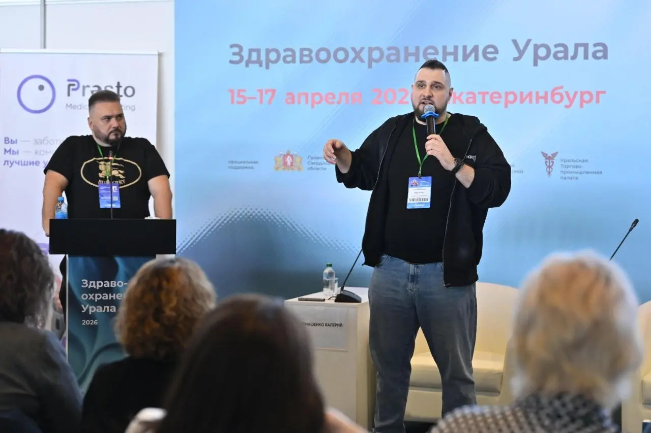🎯 Завершился насыщенный день на выставке “Здравоохранение Урала 2026” в Екатеринбурге!
15 апреля имел честь выступить с докладом о продвижении частных клиник, работе с медицинскими агрегаторами и карт... | Сетка — социальная сеть от hh.ru