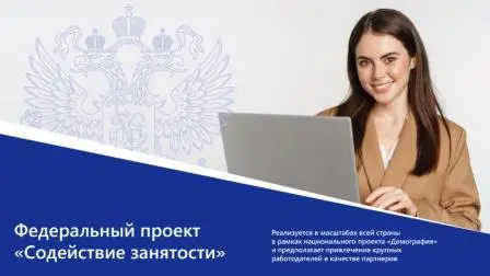 Наталья Полетаева