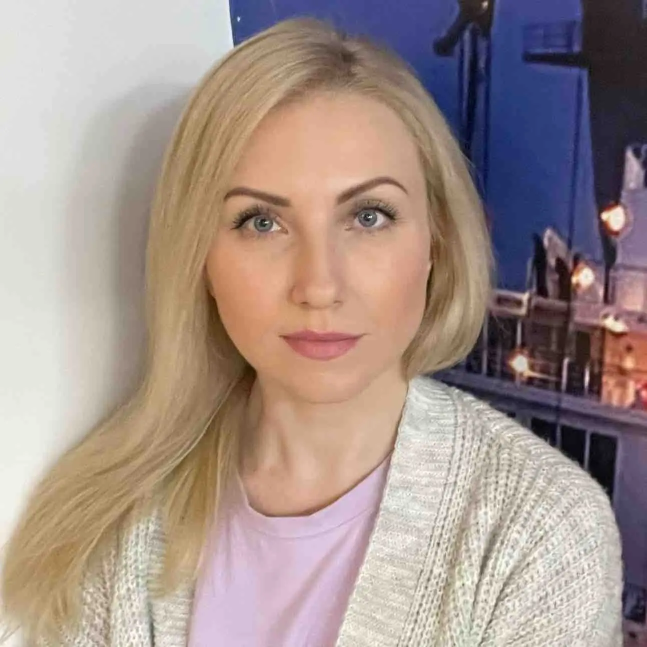 Анастасия Мищенко